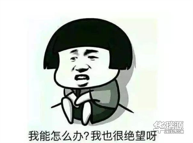 汽车在行驶过程中蓄电池没电了，如何办?