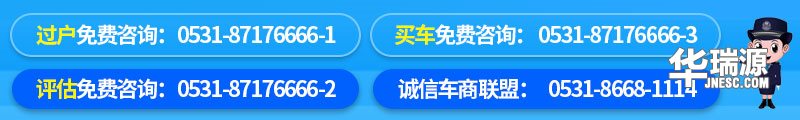 10万预算，买新车还是二手车更适合