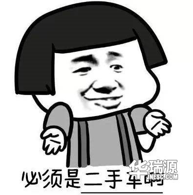 10万预算，买新车还是二手车更适合