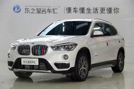 滁州二手宝马X1 2018款 xDrive20Li 2.0T 手自一体 尊享版