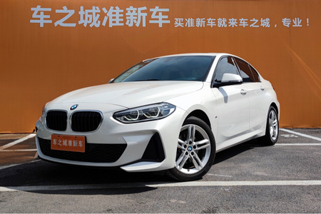 淮南二手宝马1系 2020款 120i M运动套装