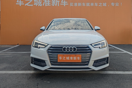滁州二手奥迪A4L 2018款 30周年版 40 TFSI 时尚版