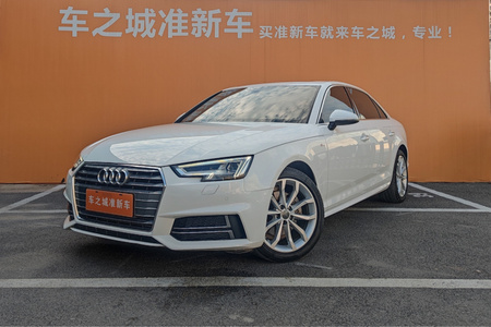 滁州二手奥迪A4L 2018款 30周年版 40 TFSI 时尚版