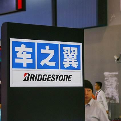 车之翼汽车美容连锁加盟优势